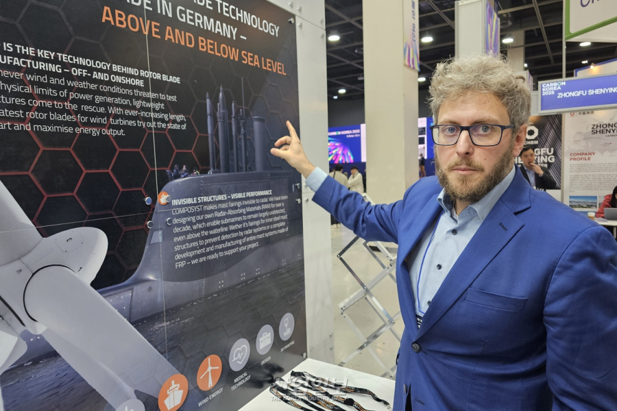 獨 COMPOSYST, '기능 통합형 경량 설계'로 韓 해양·풍력 공략
