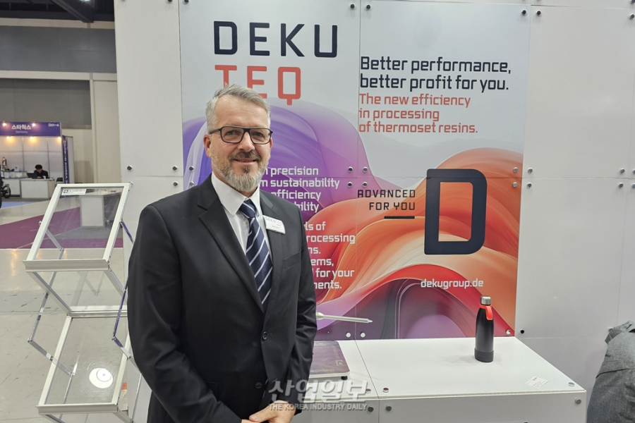 獨 DEKU TEQ, 복합재 생산 공정 '정밀 혼합·도포' 솔루션 소개
