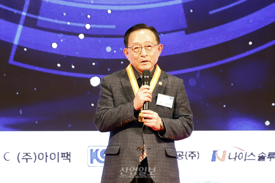 K-금형으로 제조 주권 지키자