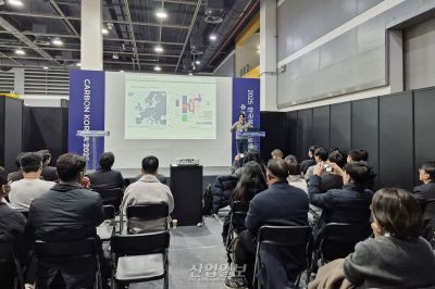 [포토뉴스] 최신 트렌드 공유부터 수출 상담까지…탄소나노 소재에 대한 열정은 끝이 없다