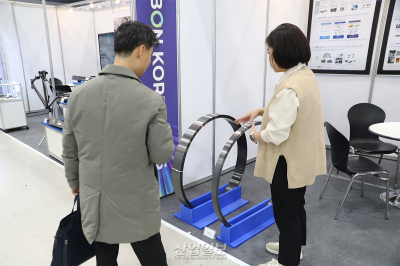 신성소재, ‘카본코리아’서 풍력발전기 블레이드용 CFRP 제시