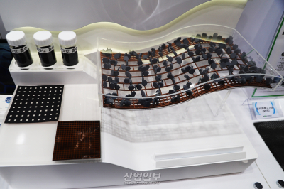 한국재료연구원, 6G·자율주행 시대 ‘전자파 노이즈’ 잡는다