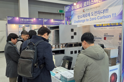 로터스이엔티, MW 열분해 시스템 공개…“기존 대기방지시설 한계 넘는다”