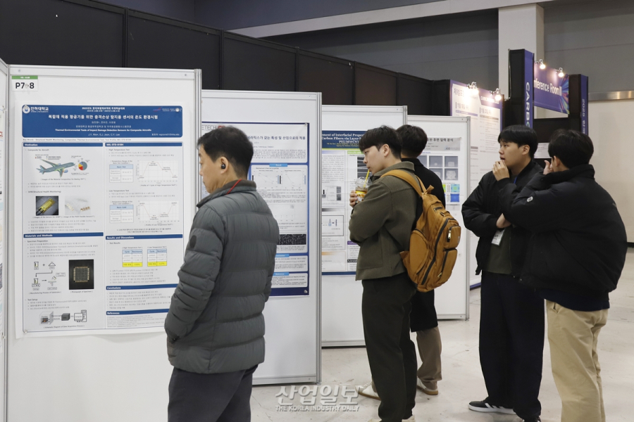 [포토뉴스] 최신 트렌드 공유부터 수출 상담까지…탄소나노 소재에 대한 열정은 끝이 없다