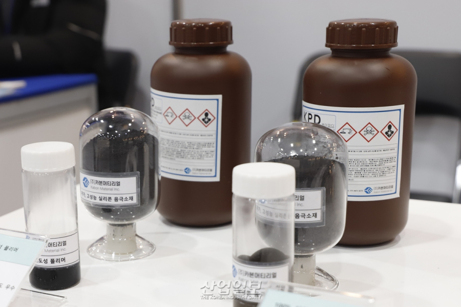 카본머티리얼, 배터리 수명향상·가격 경쟁력 두 마리 토끼 잡는다