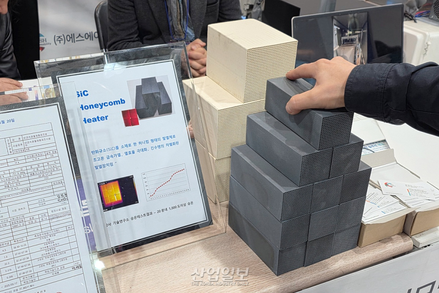 로터스이엔티, MW 열분해 시스템 공개…“기존 대기방지시설 한계 넘는다”