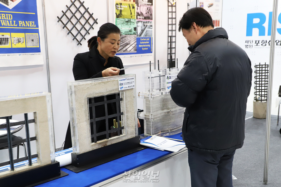 건축용 보강재, 철근 대신 탄소섬유로