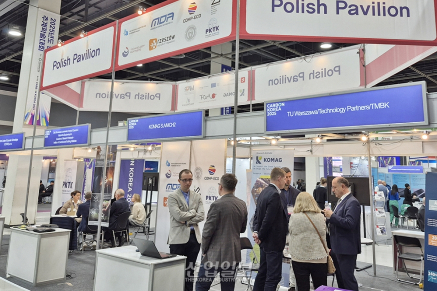 韓 복합소재 시장 공략… 폴란드, 수송·에너지 융합 기술 '대규모 전시'