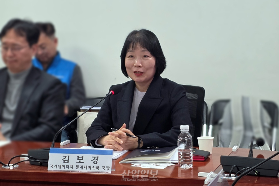 AI 시대 ‘데이터 컨트롤타워’ 과제…“데이터 총괄하려면 국가데이터기본법 필수”