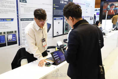 AI가 사용자 감정 ‘눈치껏’ 인식하고, 음악·대화 등 맞춤형 서비스 제공