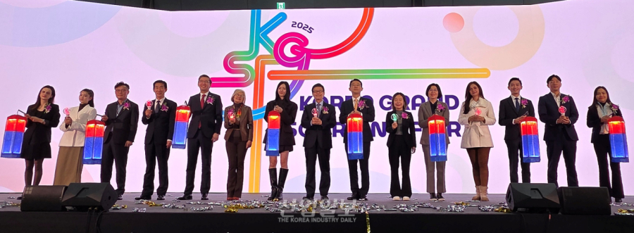 K-소비자 수출 확대 발판…‘코리아 그랜드 소싱 페어 2025’ 개최