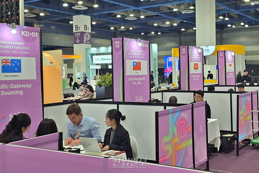 K-소비자 수출 확대 발판…‘코리아 그랜드 소싱 페어 2025’ 개최
