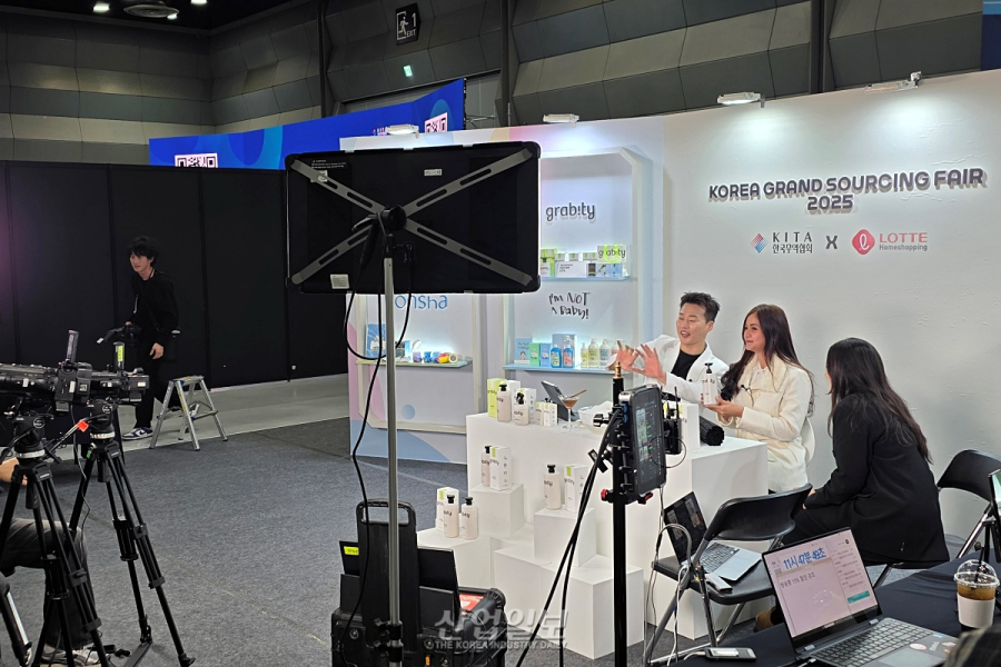 K-소비자 수출 확대 발판…‘코리아 그랜드 소싱 페어 2025’ 개최
