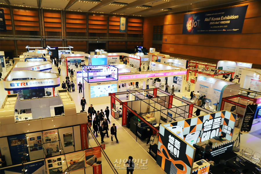 ‘AIoT Week Kora’ 개막…“AI와 사물을 연결하는 신경망, AIoT”