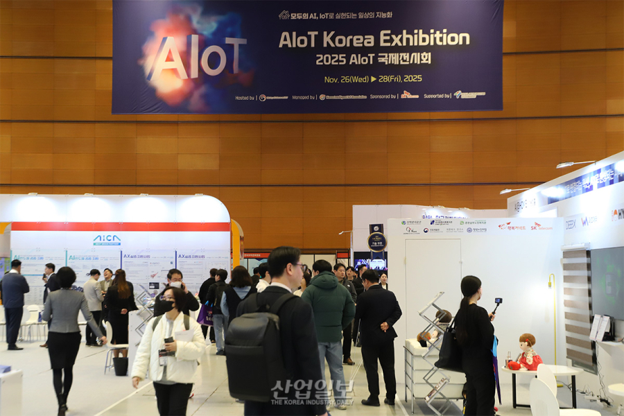‘AIoT Week Kora’ 개막…“AI와 사물을 연결하는 신경망, AIoT”
