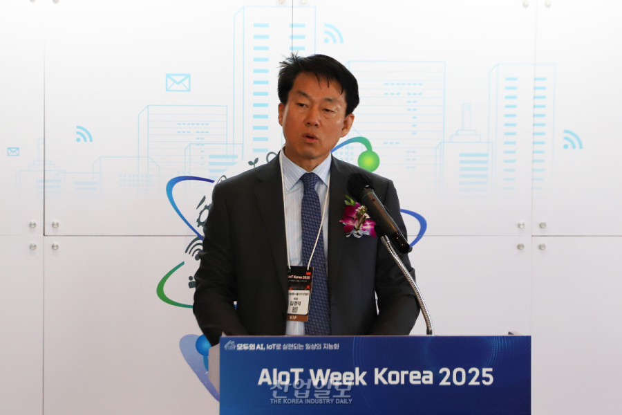 ‘AIoT Week Kora’ 개막…“AI와 사물을 연결하는 신경망, AIoT”