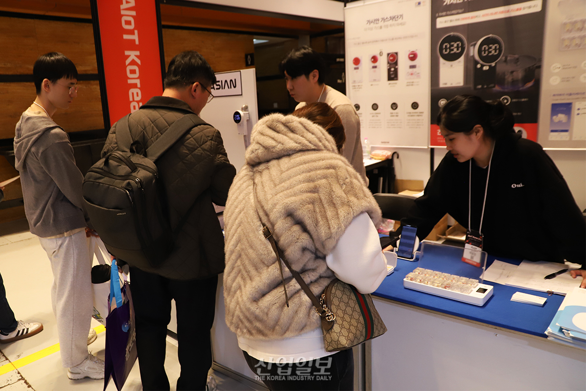 약 먹는 시간, 이제 IoT가 알려준다 - 뉴스 썸네일 이미지