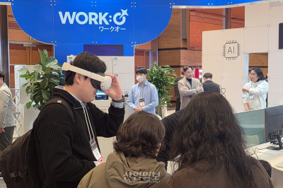 생체 신호 기반 ‘맞춤형 XR 명상’… NP, 감정 인식 AI 솔루션 MUA 선봬