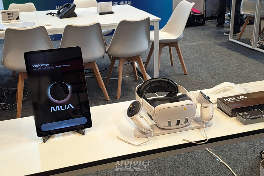 생체 신호 기반 ‘맞춤형 XR 명상’… NP, 감정 인식 AI 솔루션 MUA 선봬