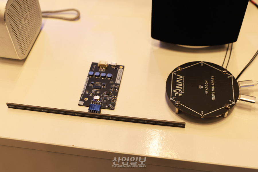 음성 전처리 기술로 사람과 AI·로봇의 소통 정확도 높인다