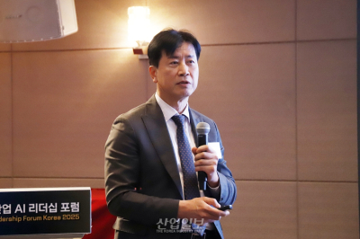 산업AI, 규제가 발목 잡혀서는 정착 요원