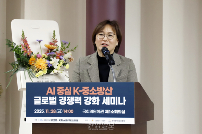 국방 AI, R&D 탈피해 실증단계로 가야 중소 방산기업 숨통 트인다