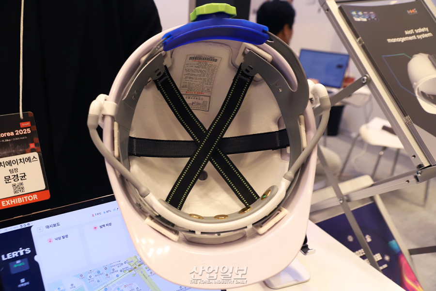 작업자 뇌파 분석해 사고 징후 포착