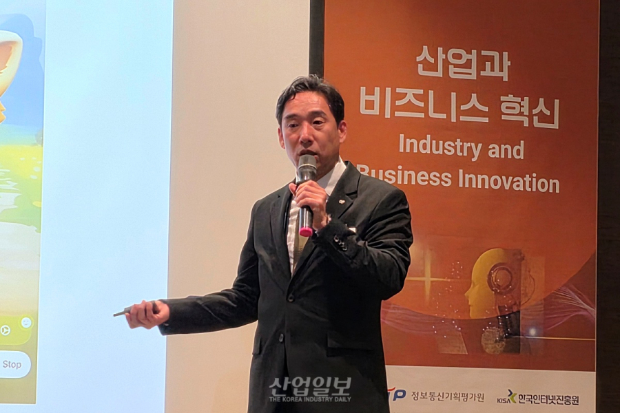 “분산에너지 시대, ICT가 전력망 재편”… 한전KDN, 탄소중립형 에너지 기술 제시