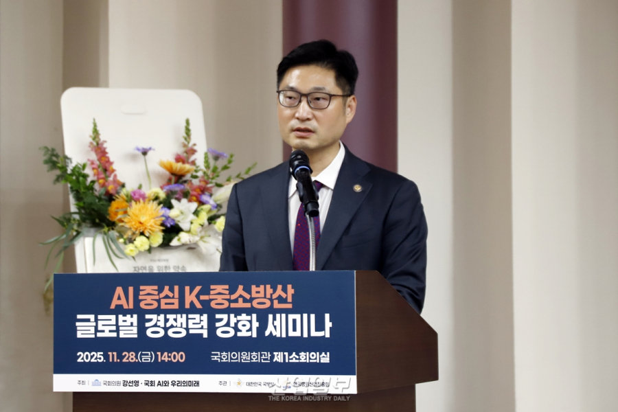 AI 기술 적용으로 방산 중소기업 활로 모색해야