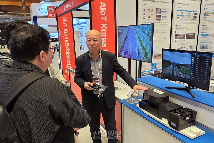 정밀 좌표·실시간 판단… 유원지리정보시스템, ‘AI 기반 공간정보’ 기술력 집중 공개