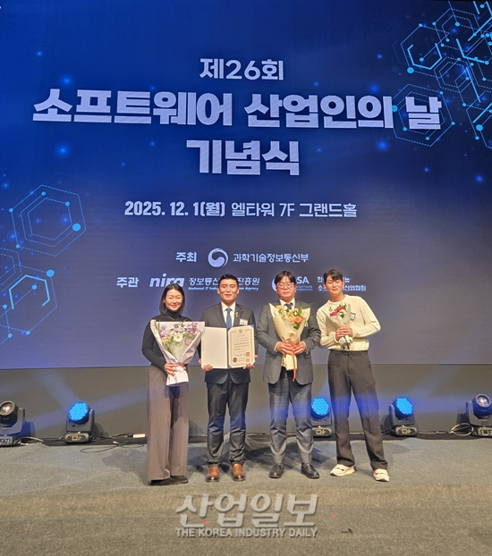 AI·SW 품질 혁신 이끈 심용규 두루이디에스 사장, 국무총리표창 수상