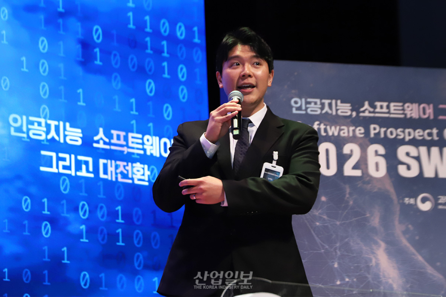 메타버스 지고 양자·피지컬 AI 부상…미래기술 판도 변화