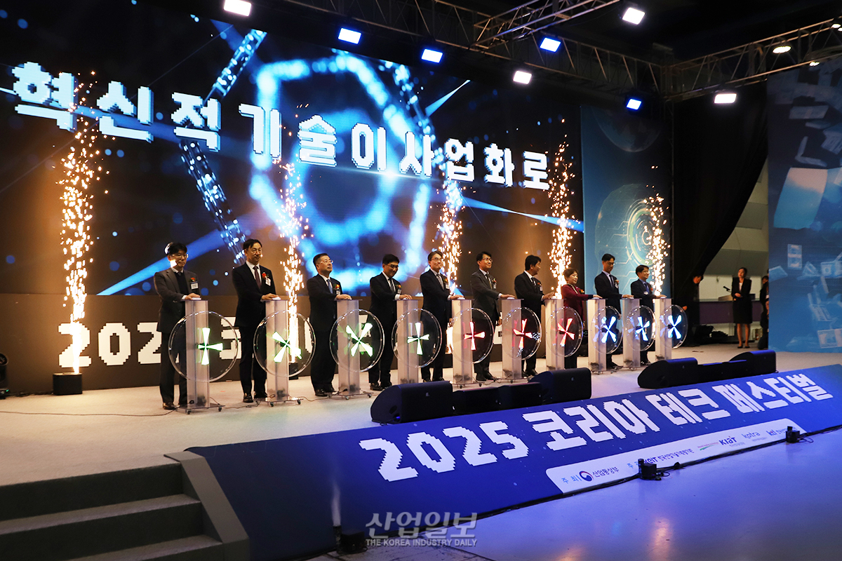 'K-테크 페스티벌' 개막..."기술 있어야 산업이 존재하고, 나라가 산... - 뉴스 썸네일 이미지