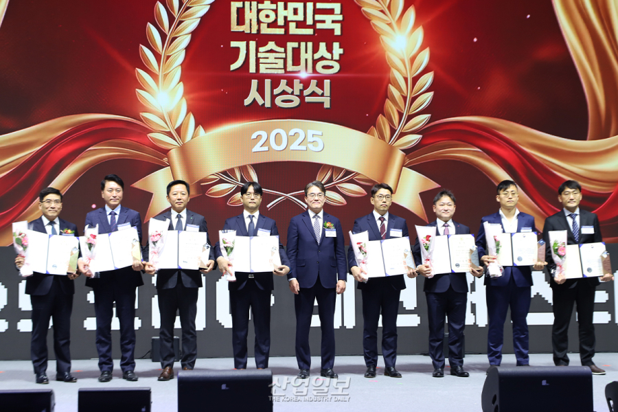 [포토뉴스] ‘코리아 테크 페스티벌’, 한국 산업기술 개발 주역 조명