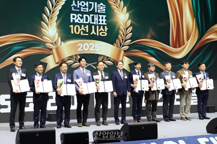 [포토뉴스] ‘코리아 테크 페스티벌’, 한국 산업기술 개발 주역 조명