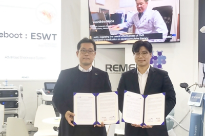 시흥산업진흥원, 獨 '메디카'서 리메드와 맞손… 바이오 클러스터 조성 박차