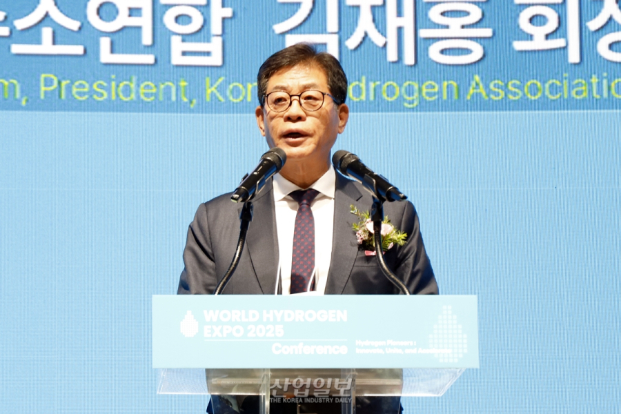 WHE 2025, 글로벌 수소협력 플랫폼으로 도약한다