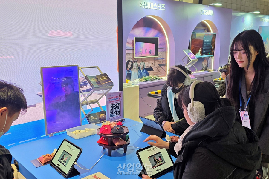 AI가 불어넣은 K-콘텐츠의 미래… ‘AI 콘텐츠 페스티벌 2025’ 개막