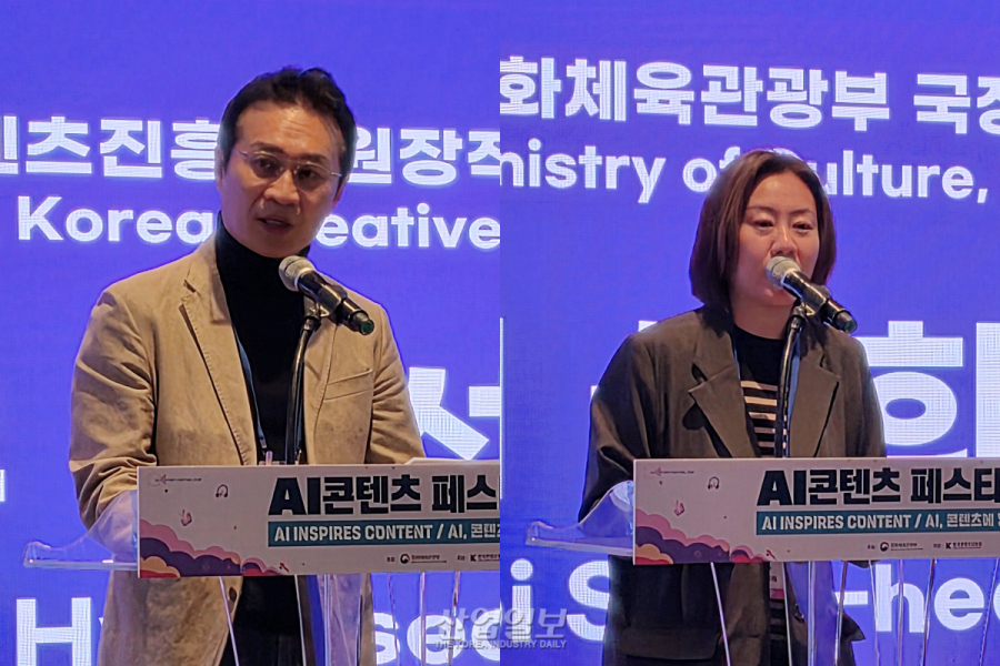 AI가 불어넣은 K-콘텐츠의 미래… ‘AI 콘텐츠 페스티벌 2025’ 개막