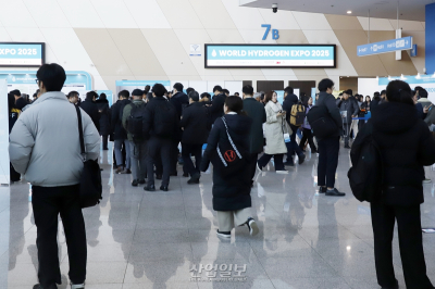 [포토뉴스] WHE 2025, 전 세계 수소산업의 플랫폼으로 발돋움