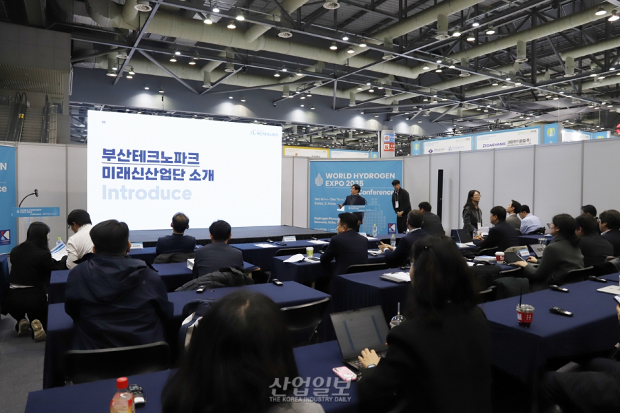 [포토뉴스] WHE 2025, 전 세계 수소산업의 플랫폼으로 발돋움