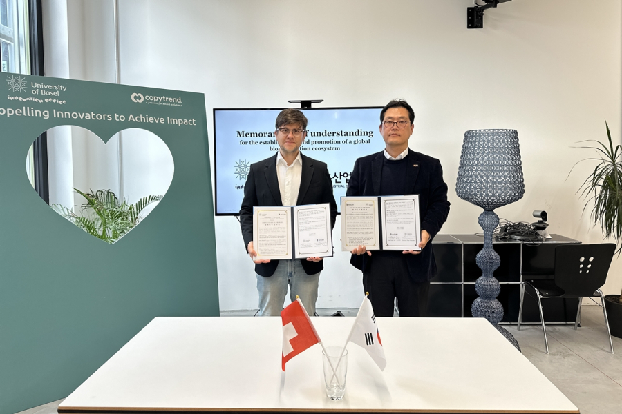 (재)시흥산업진흥원, 바젤대학교와 글로벌 바이오 클러스터 구축 협력