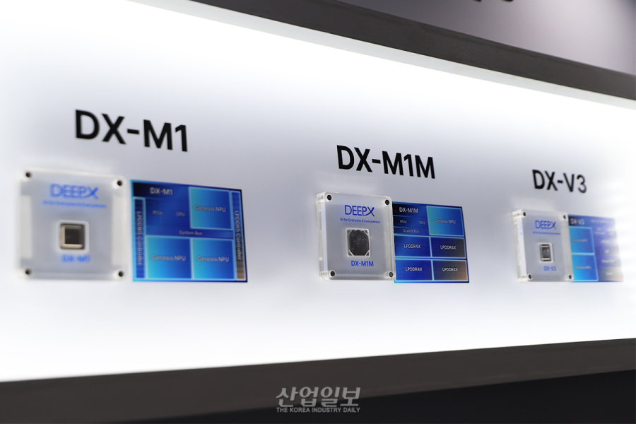 딥엑스, ‘K-테크 페스티벌’서 NPU 기술력 소개