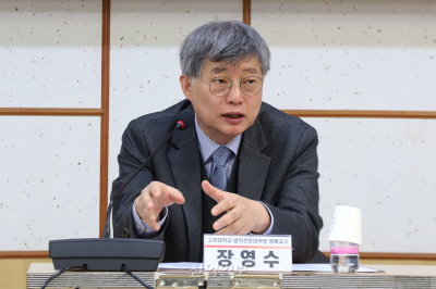 “대미투자특별법, 헌법상 국회 비준 대상”