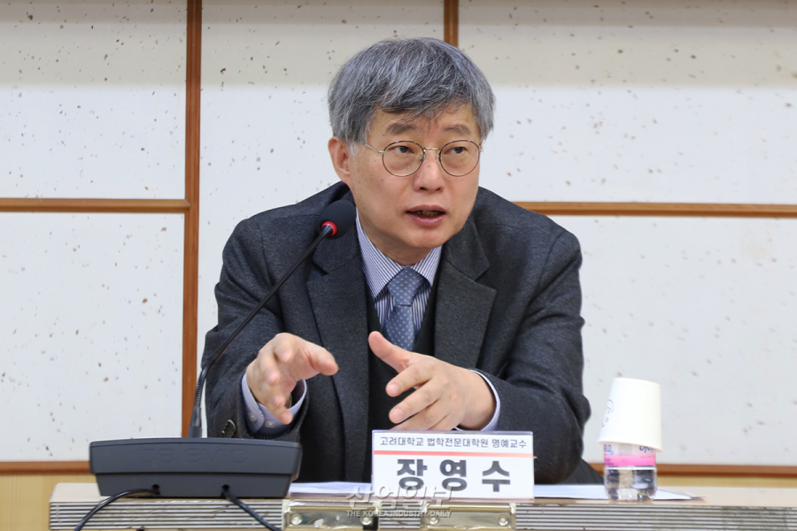 “대미투자특별법, 헌법상 국회 비준 대상”