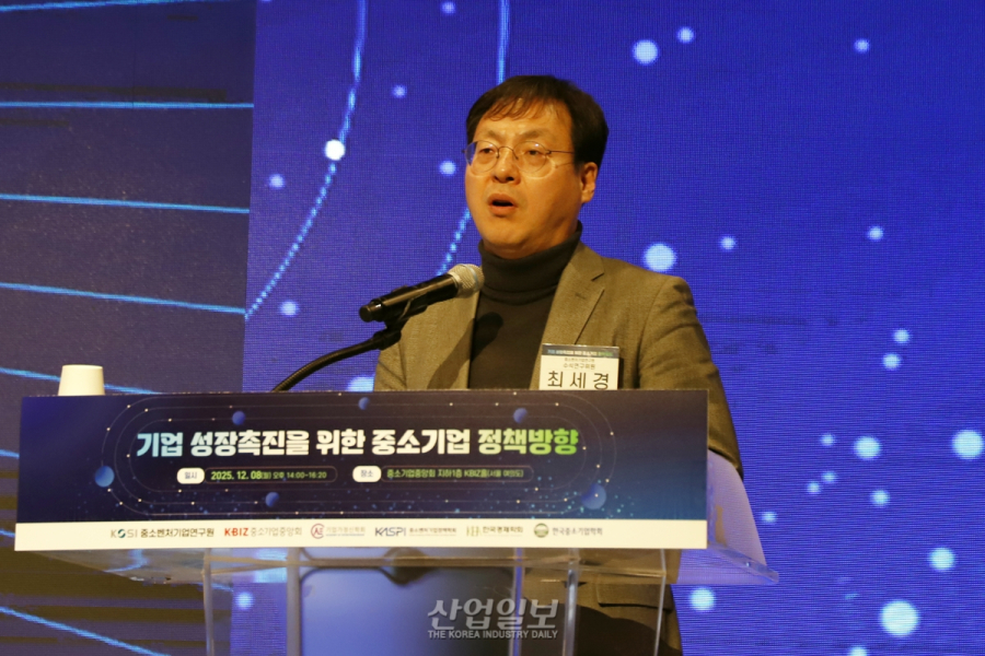 ‘소기업’→‘중기업’으로 성장할 수 있는 성장사다리 구축 필요