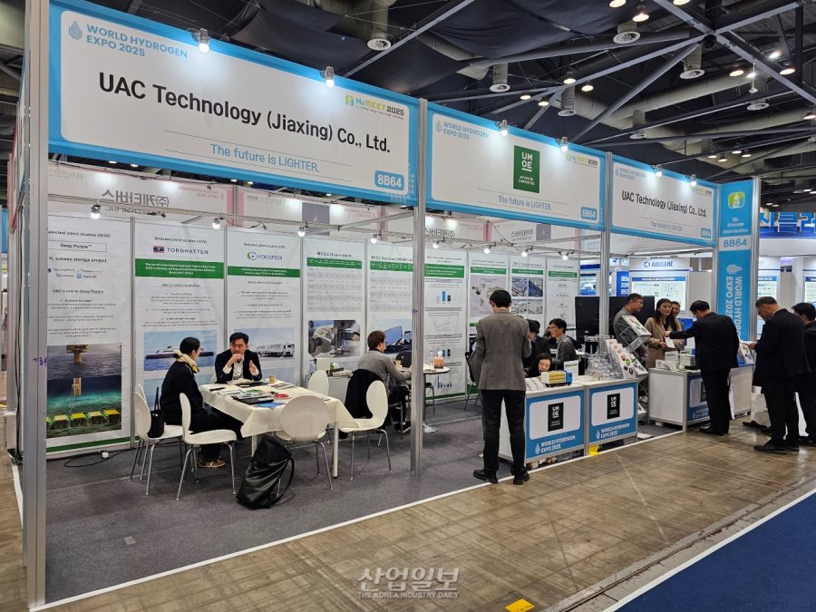 탄소섬유 10분의 1 가격… 노르웨이 UAC, '유리섬유'로 韓 수소 운송 공략