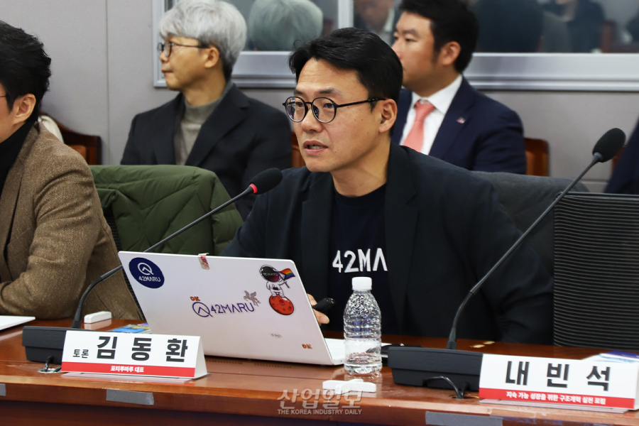 [AGI가 온다③] AI 산업계, “전력·데이터 확보 및 AX 지원 핵심 과제”