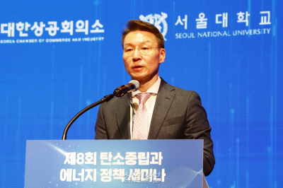 전 세계 공통과제인 NDC, 장기 지속 가능성에 단기경제성 보완해야