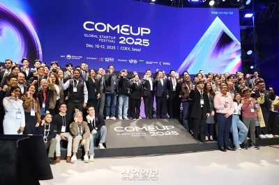 스타트업의 새로운 미래 펼치는 ‘컴업(COMEUP) 2025’ 개막